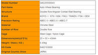 DAC25550043 Roda Hub Bantalan Ganda Row Chrome Steel, ABEC-5